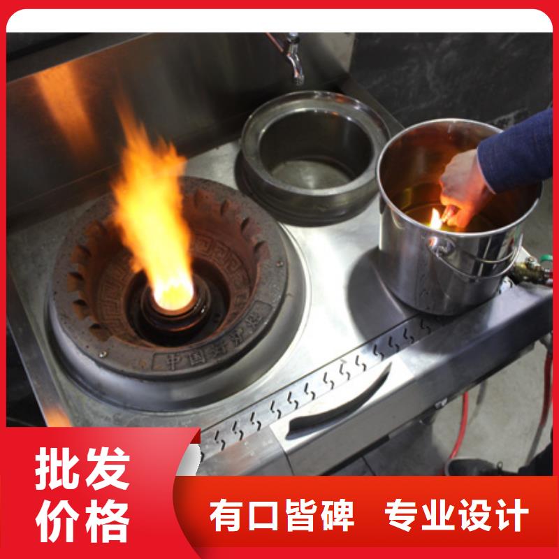 静音植物油燃料灶具,无醇燃料每一处都是匠心制作