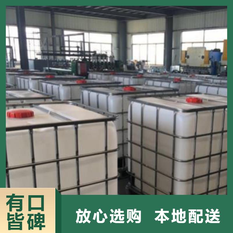 静音植物油燃料灶具植物油燃料技术培训随到随提
