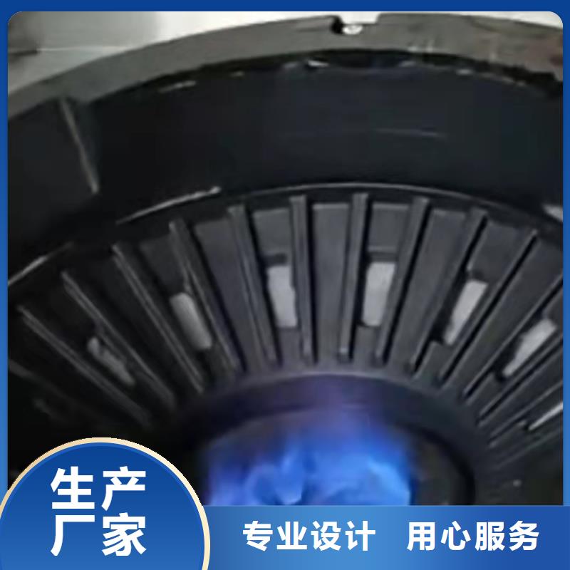 厨房植物燃料油无醇燃料技术培训现货充足量大优惠