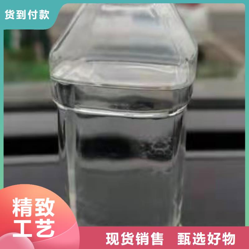 【厨房植物燃料油静音植物油燃料灶具价格实在】