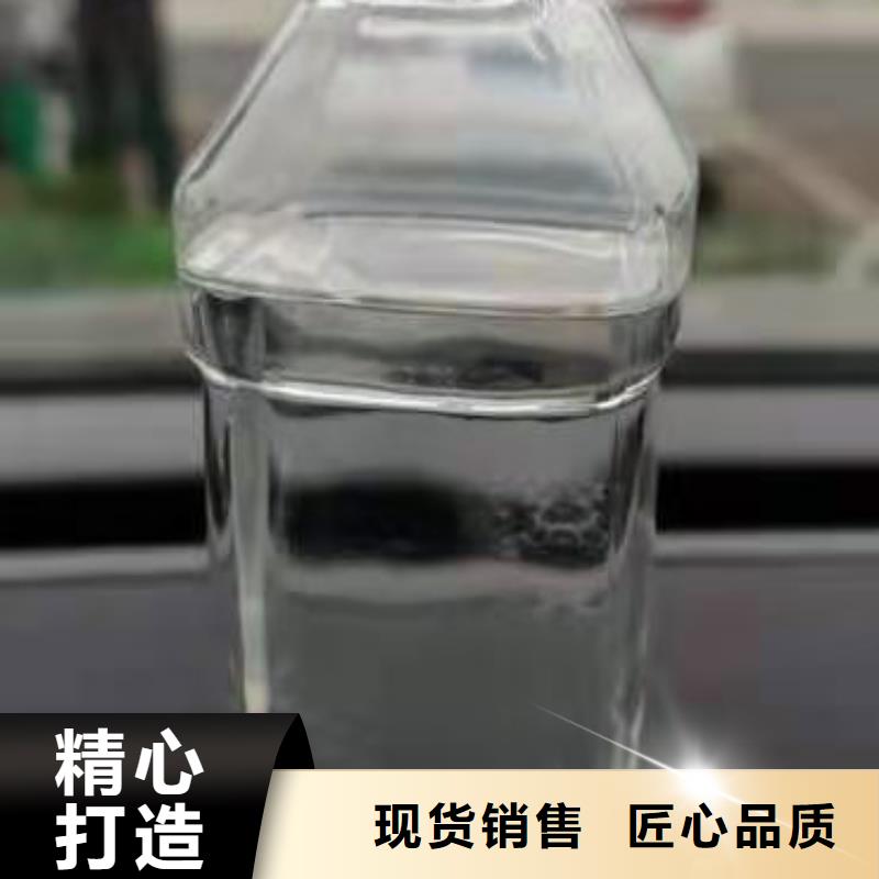 【厨房植物燃料油,植物燃料油配方每一处都是匠心制作】