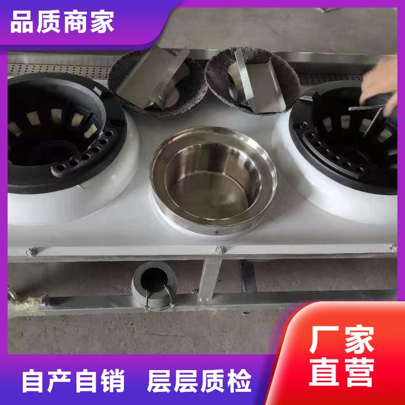 厨房植物燃料油【植物油燃料】品质卓越