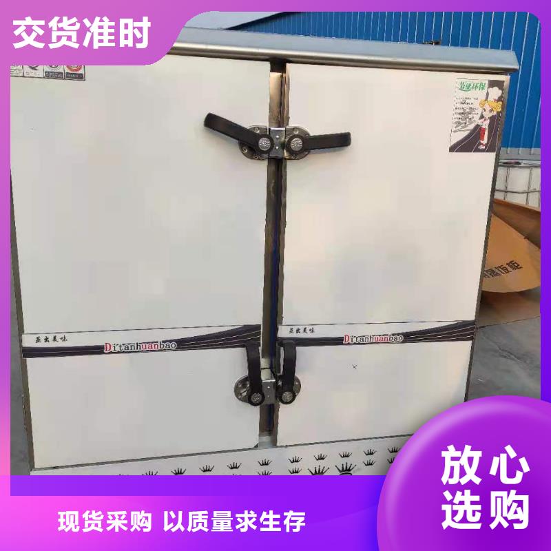 厨房植物燃料油【植物油燃料】品质卓越