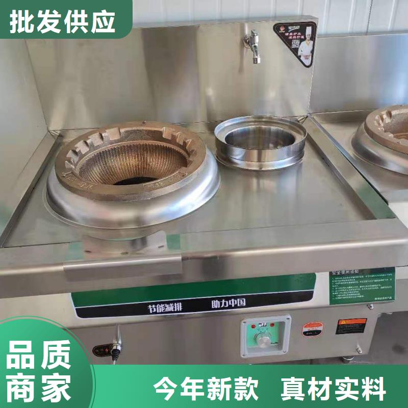 厨房植物燃料油-植物油燃料厂家专业生产团队