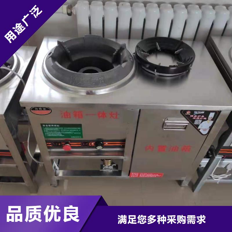 厨房植物燃料油-【植物燃料油配方】工艺成熟