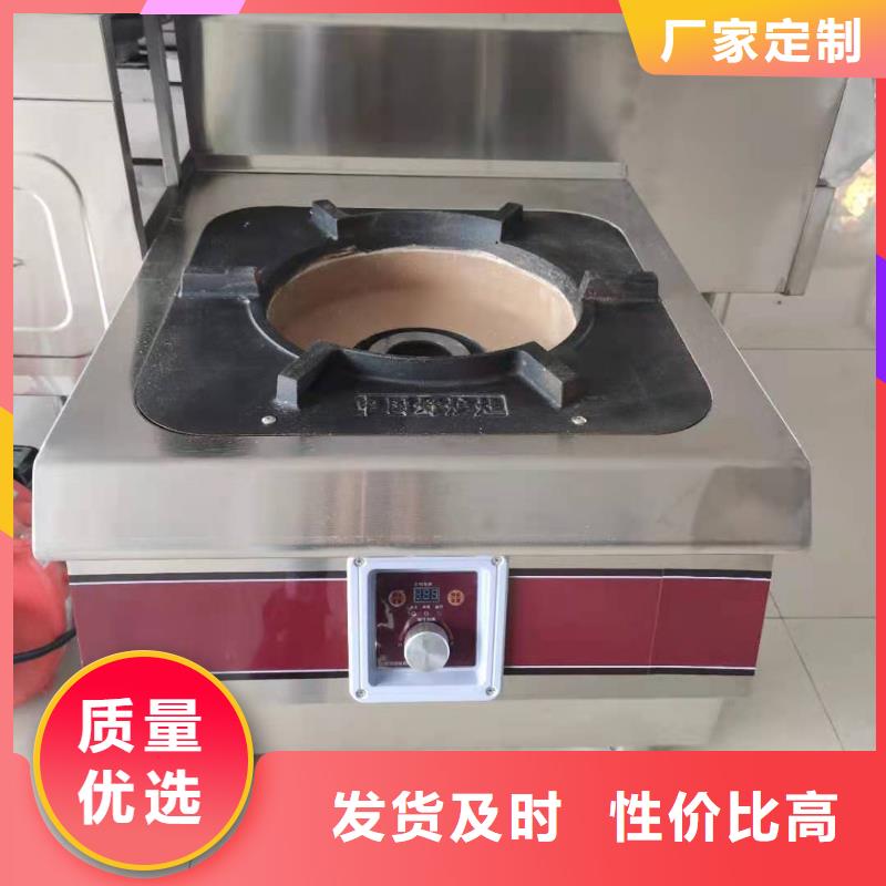 厨房植物燃料油无醇燃料重信誉厂家