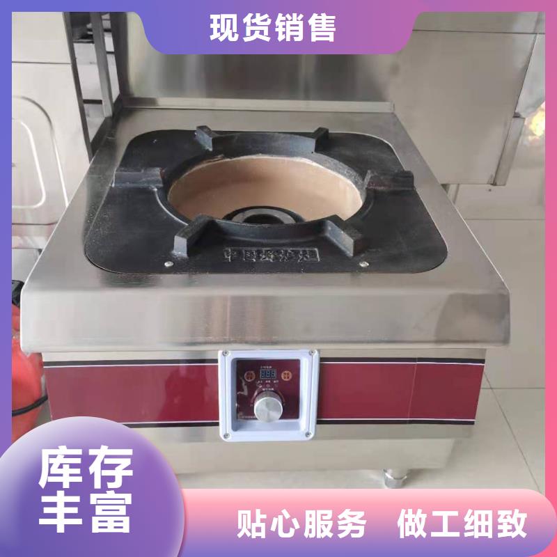 厨房植物燃料油无醇燃料厂家精工细作品质优良