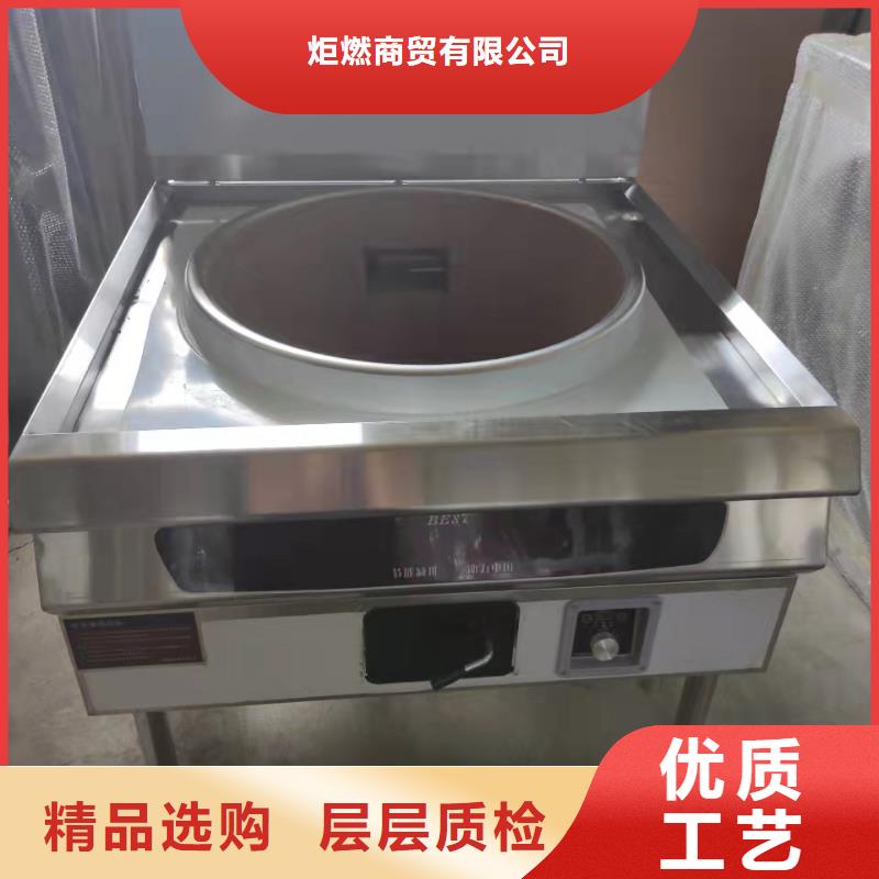 厨房植物燃料油-无醇燃料专业完善售后