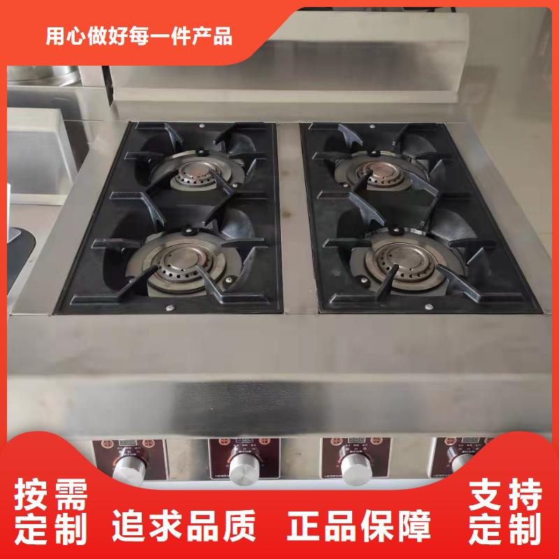 厨房植物燃料油无醇燃料海量货源