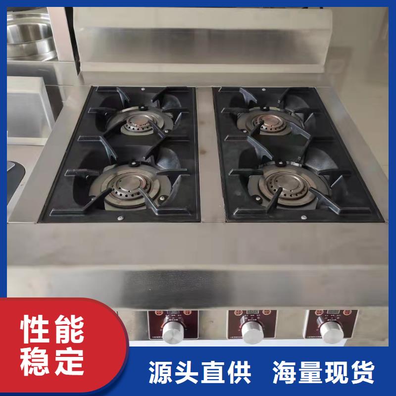 【厨房植物燃料油无醇燃料出货快】