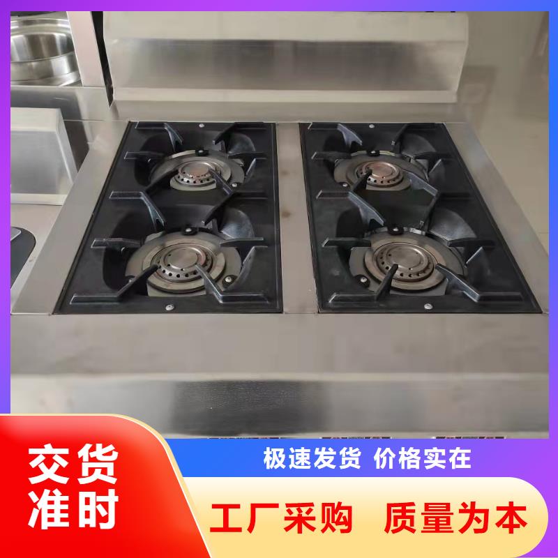 厨房植物燃料油植物油燃料精致工艺