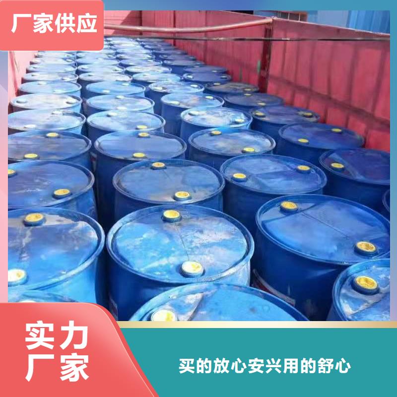厨房植物燃料油【植物油燃料】品质卓越