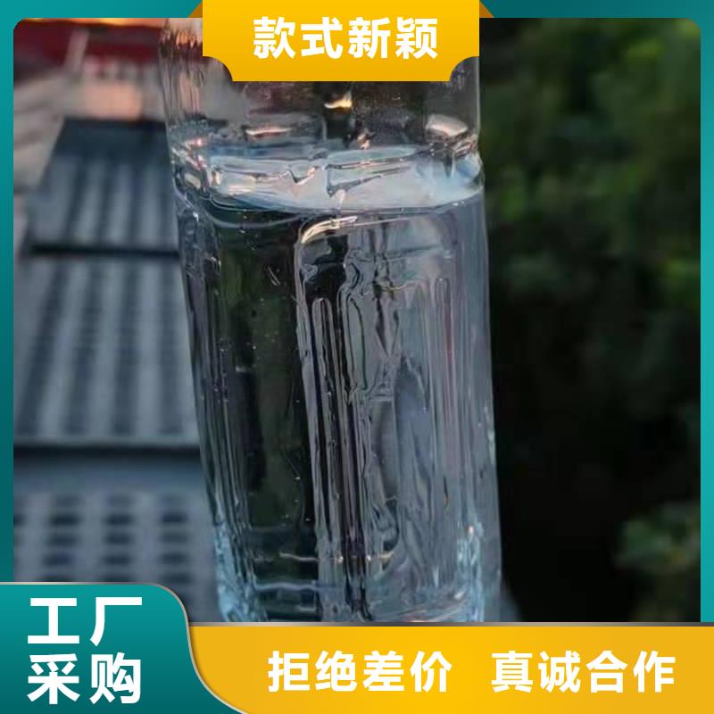 厨房植物燃料油静音植物油燃料灶具一手货源