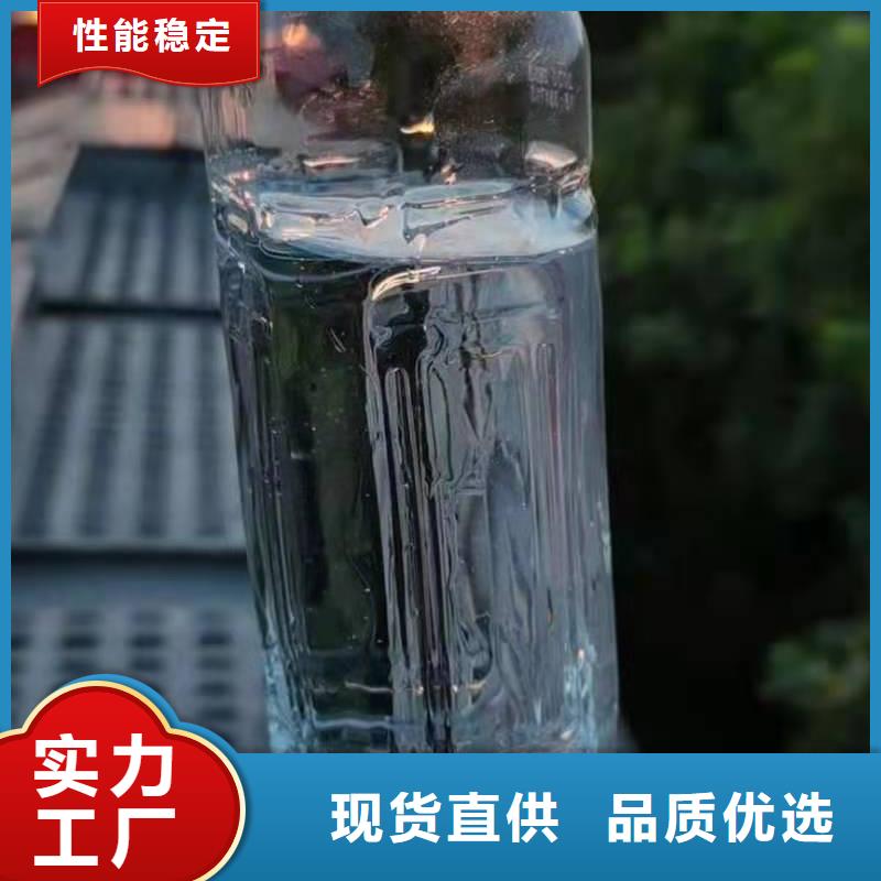 厨房植物燃料油_植物油燃料厂家现货批发