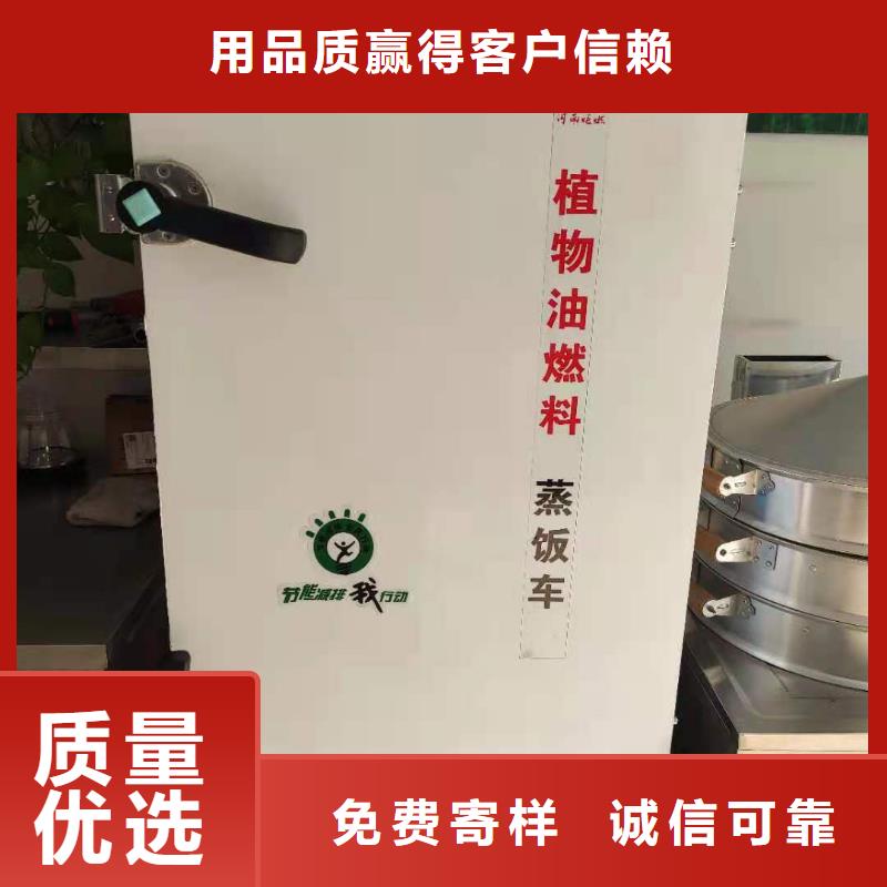 厨房植物燃料油植物油燃料您身边的厂家