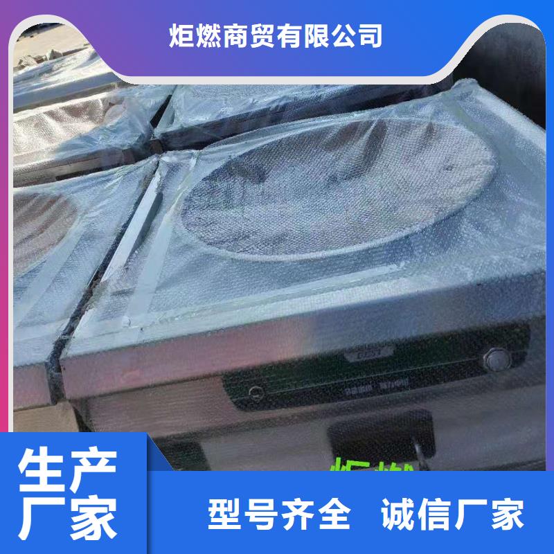【厨房植物燃料油】植物油燃料厂家快捷的物流配送