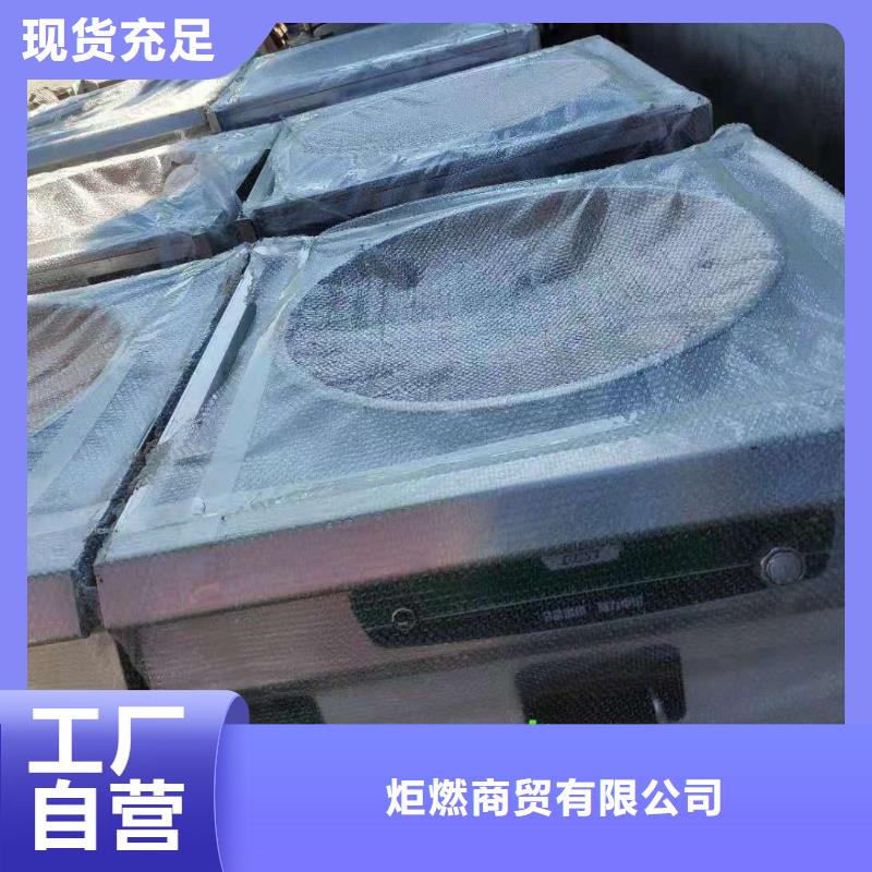 厨房植物燃料油植物油燃料适用范围广