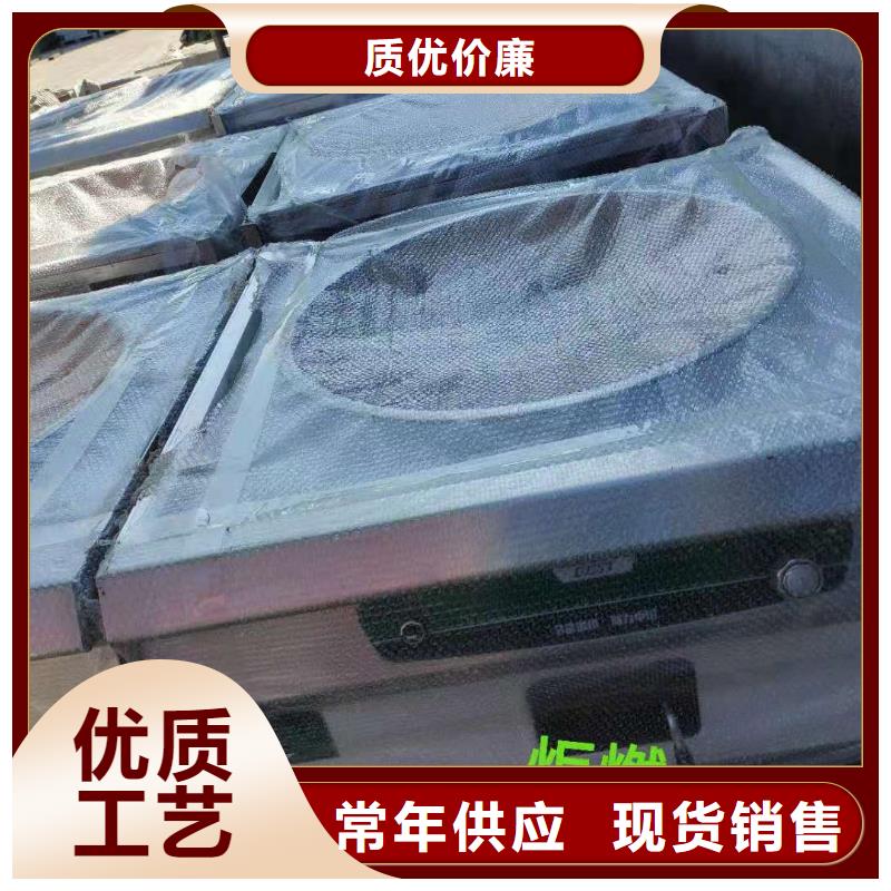 【厨房植物燃料油无醇燃料出货快】