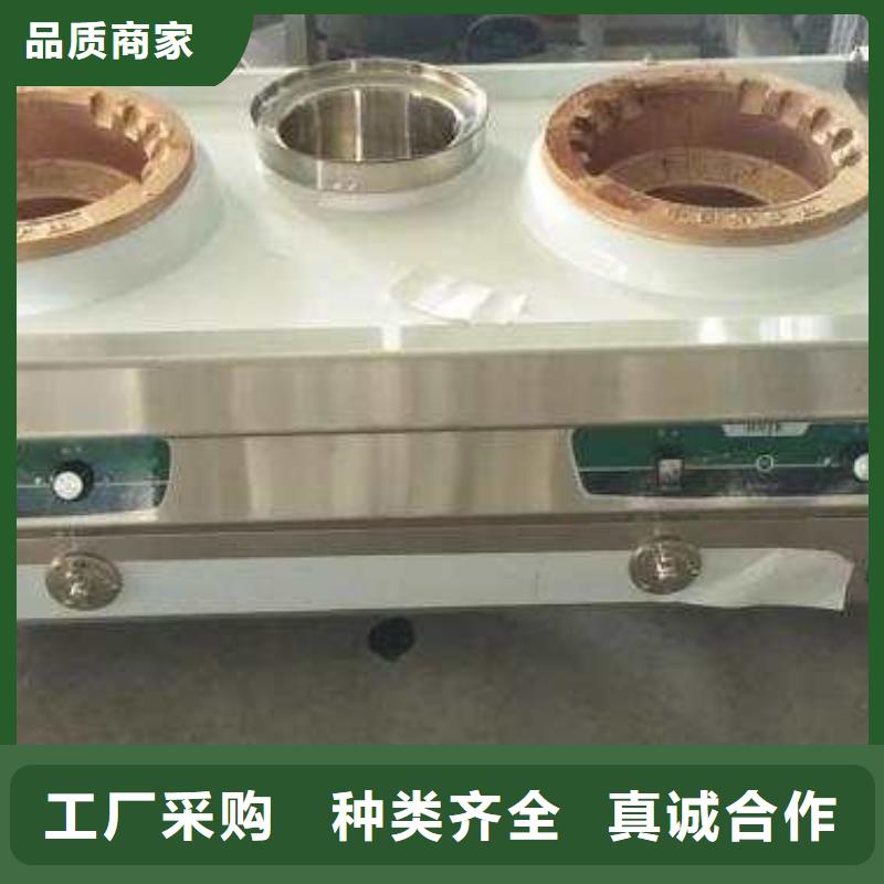 厨房植物燃料油-【静音植物油燃料灶具】一站式采购商