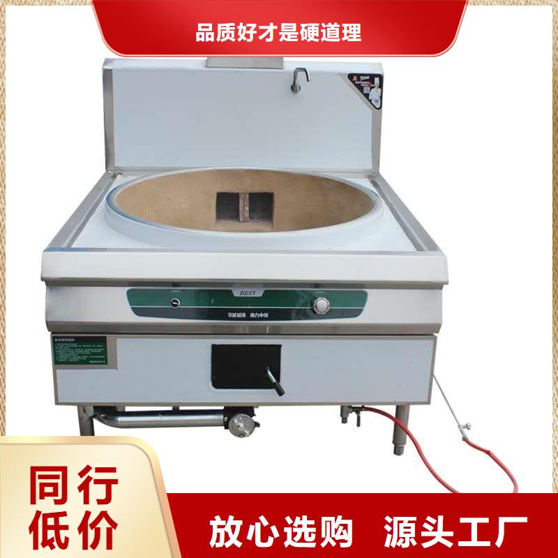 厨房植物燃料油_无醇燃料厂家采购无忧
