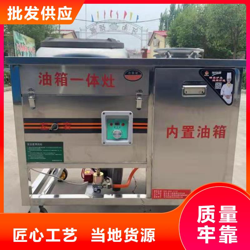 厨房植物燃料油无醇燃料油配方厂家货源