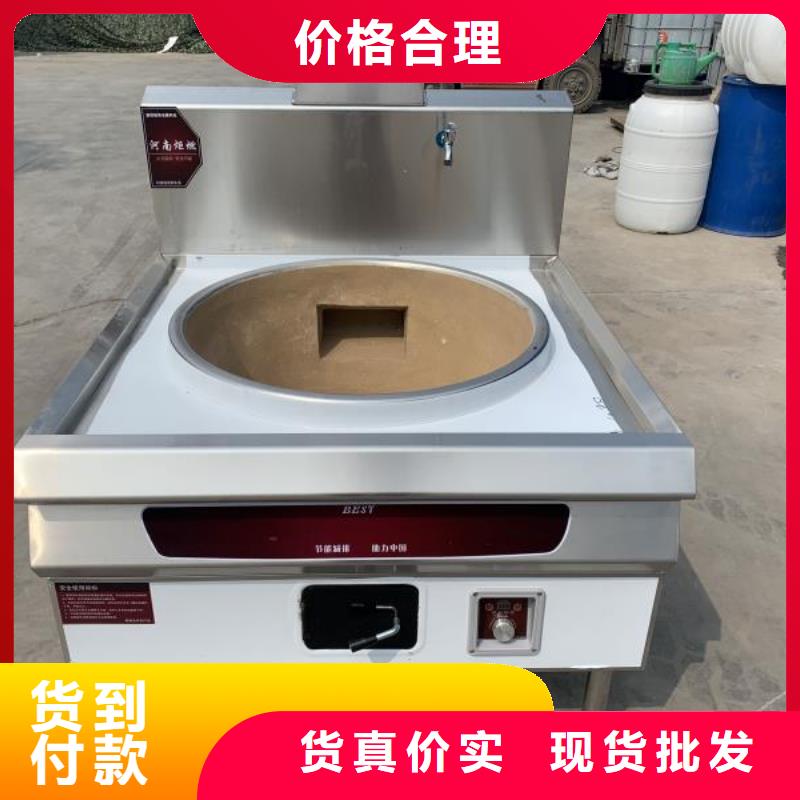 厨房植物燃料油静音植物油燃料灶具让客户买的放心