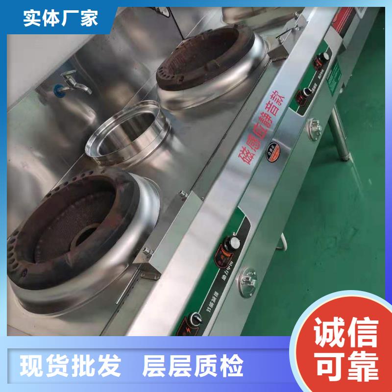 厨房植物燃料油_无醇燃料厂家采购无忧