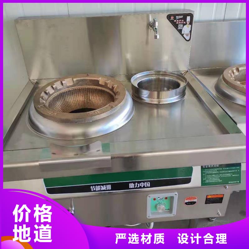 厨房植物燃料油_植物油燃料供应商