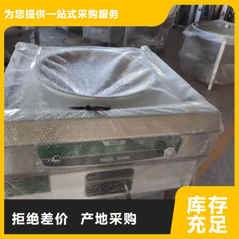 厨房植物燃料油植物油燃料工厂直供