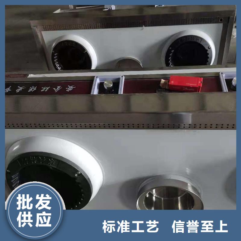 厨房植物燃料油植物油燃料可接急单