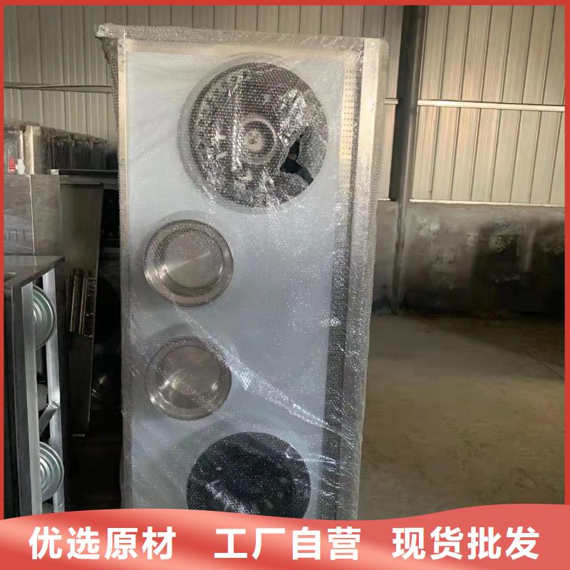 厨房植物燃料油无醇燃料油配方价格地道