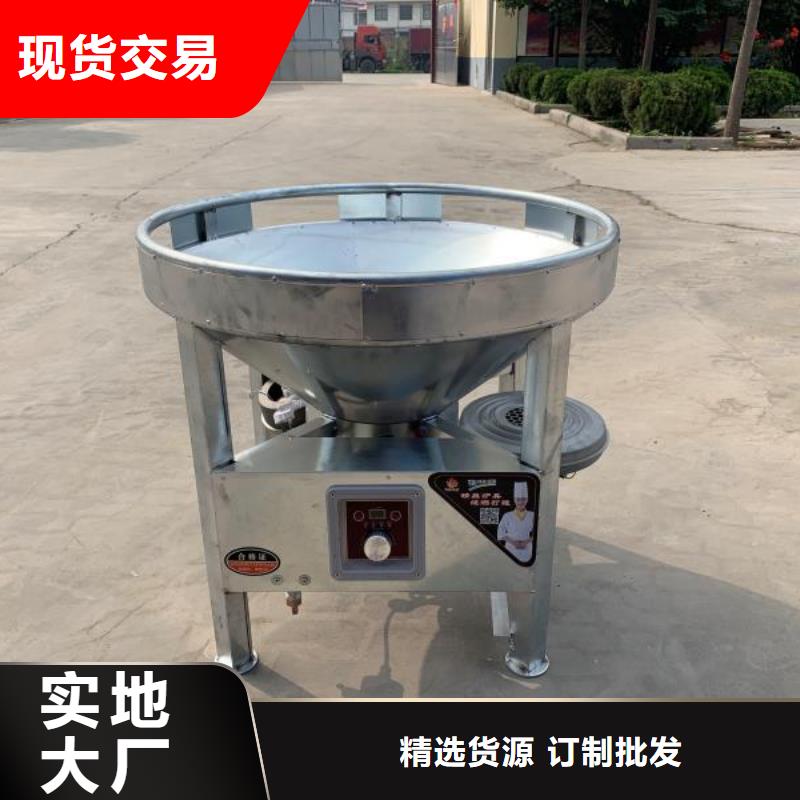 【厨房植物燃料油】植物油燃料精品选购