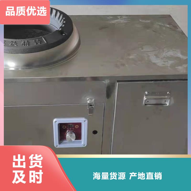 厨房植物燃料油-植物油燃料产地批发