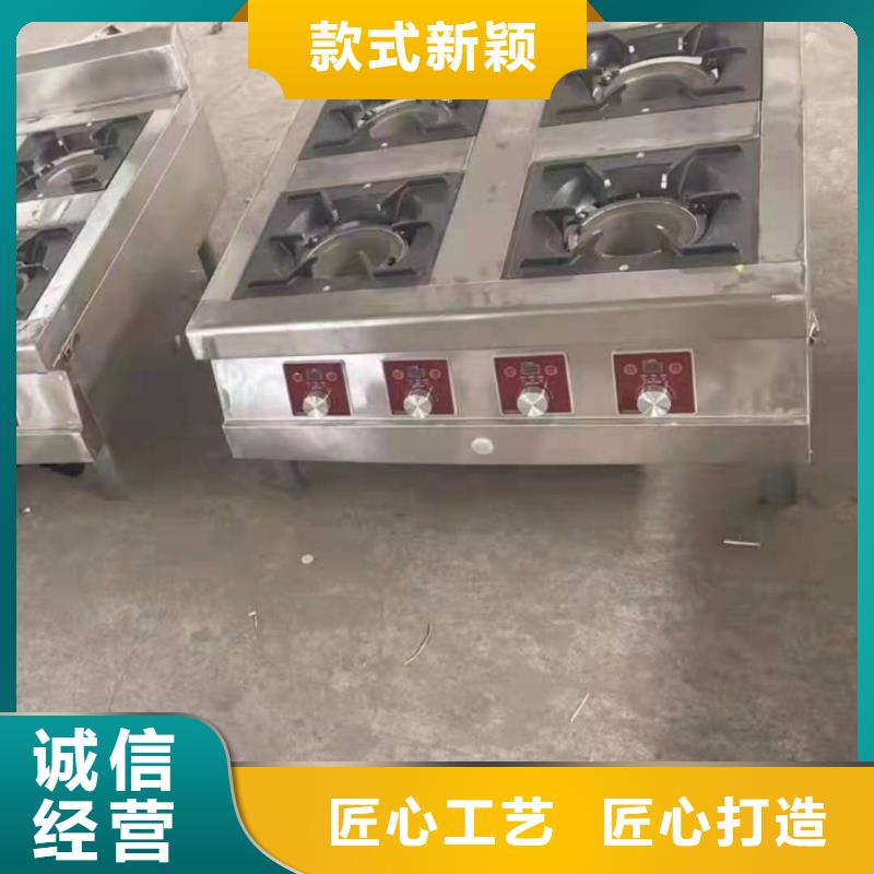 厨房植物燃料油,无醇燃料工艺精细质保长久