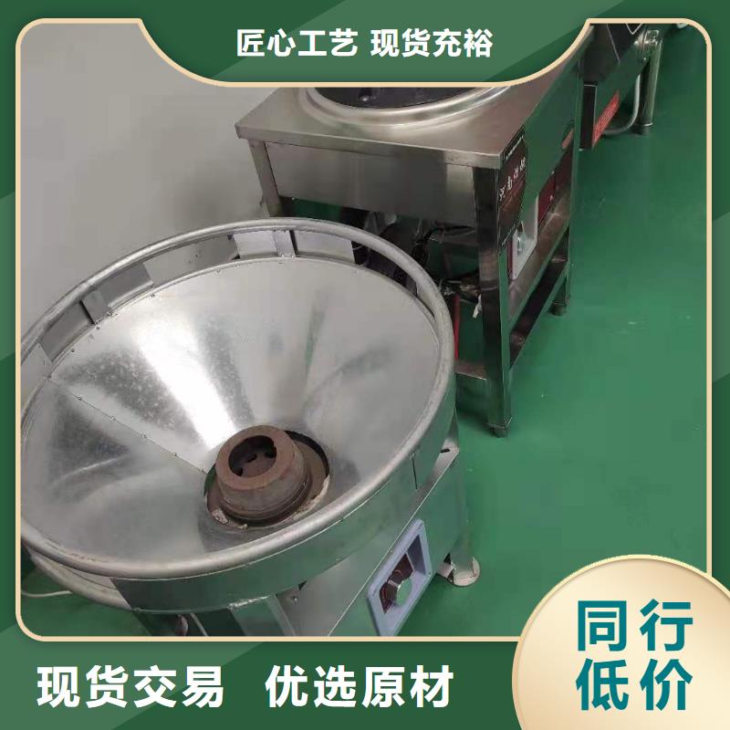 厨房植物燃料油-无醇燃料专业完善售后