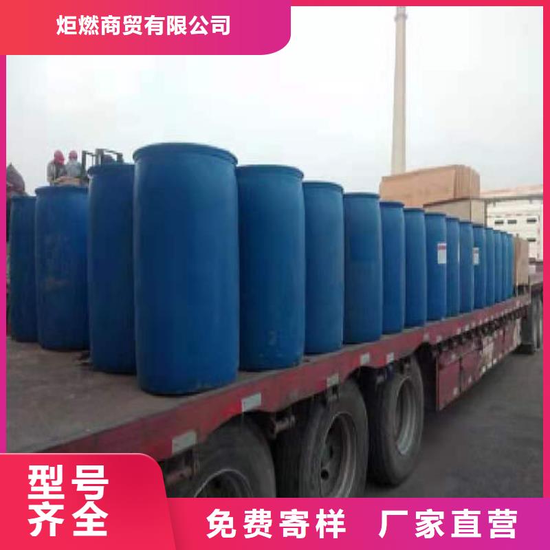 厨房植物燃料油无醇燃料油配方价格地道