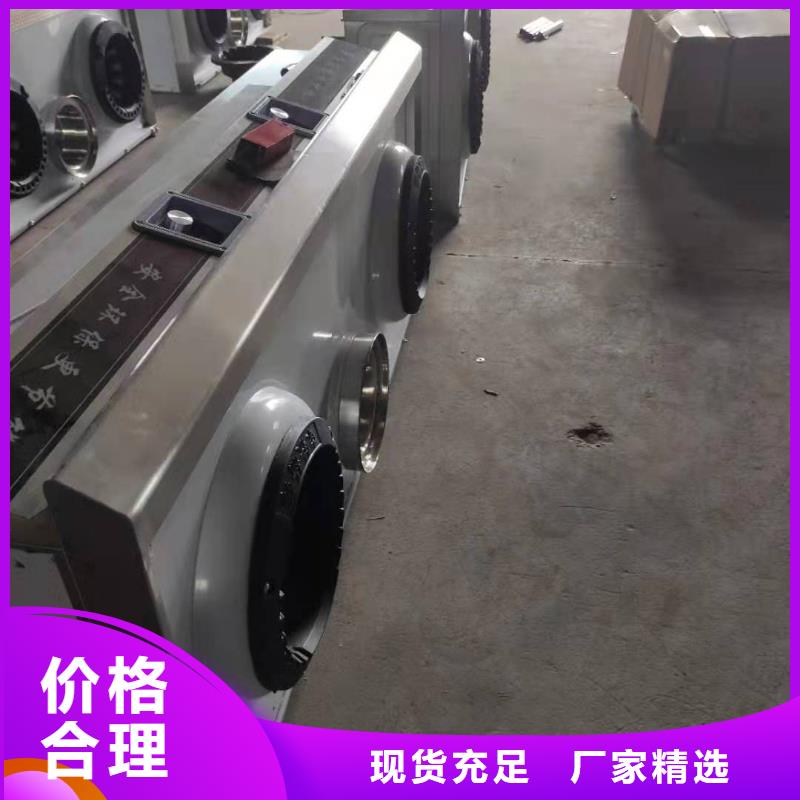 厨房植物燃料油,无醇燃料工艺精细质保长久