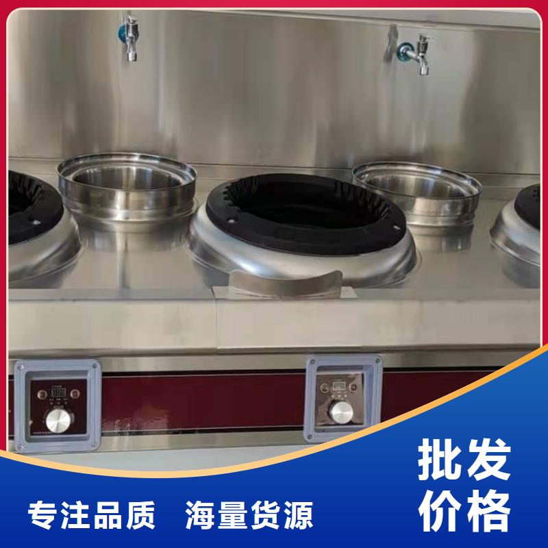 厨房植物燃料油植物油燃料现货充足量大优惠
