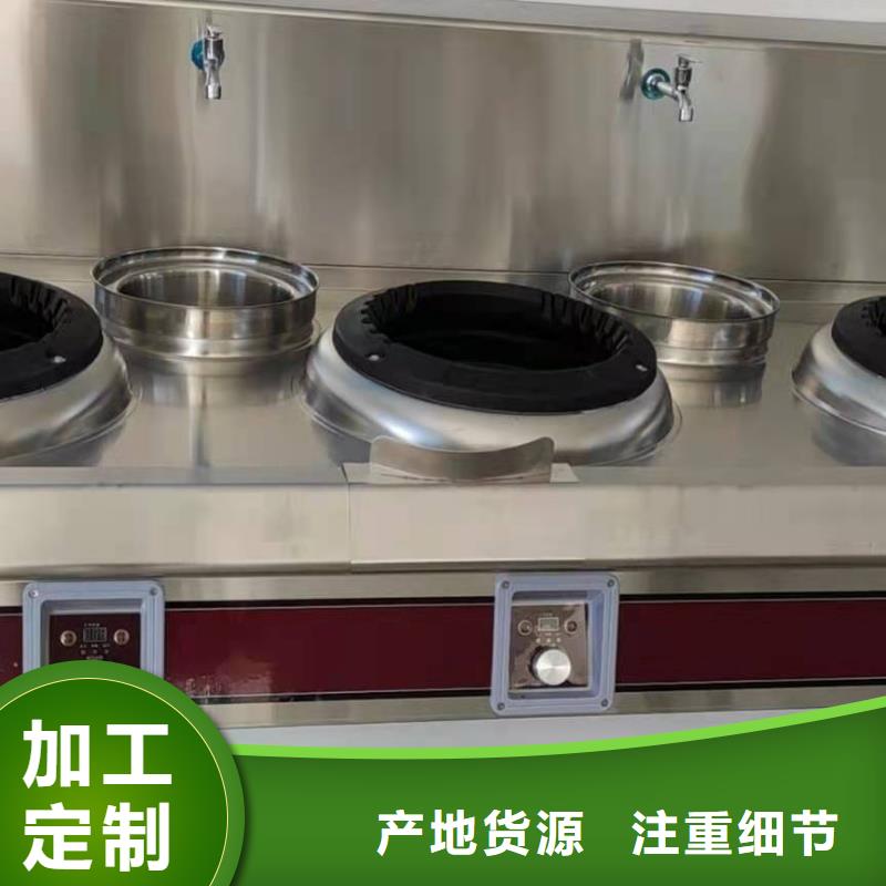 厨房植物燃料油-植物油燃料免费询价