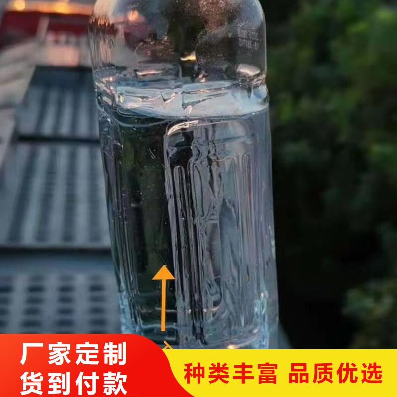 厨房植物燃料油_静音植物油燃料灶具厂家规格全