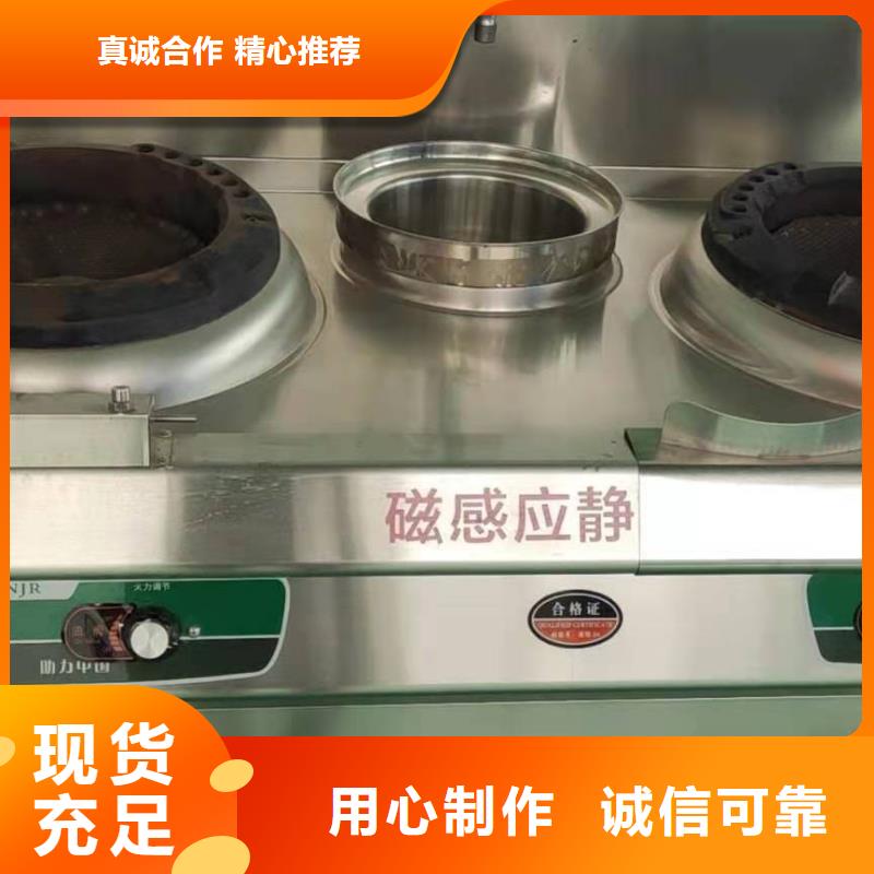 【厨房植物燃料油植物油燃料优质货源】