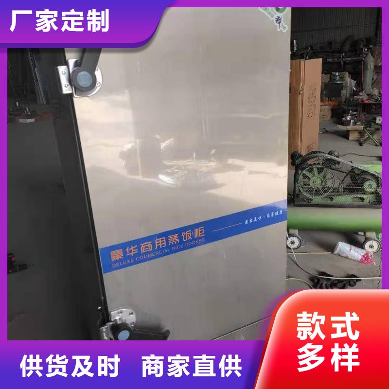 厨房植物燃料油植物油燃料厂家实力大