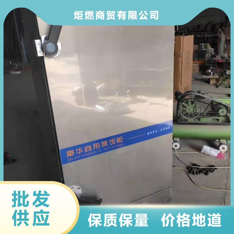 厨房植物燃料油,植物油燃料多年经验值得信赖