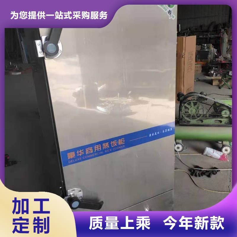 厨房植物燃料油-无醇燃料专业完善售后