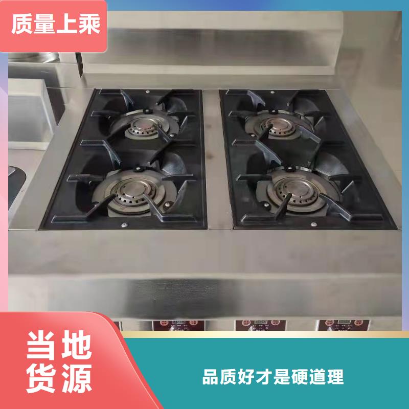 厨房植物燃料油-【植物油燃料】物流配货上门
