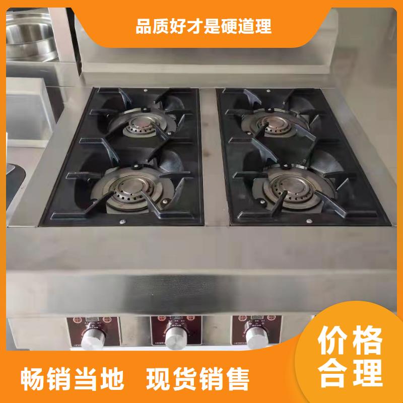 厨房植物燃料油植物油燃料工厂直供