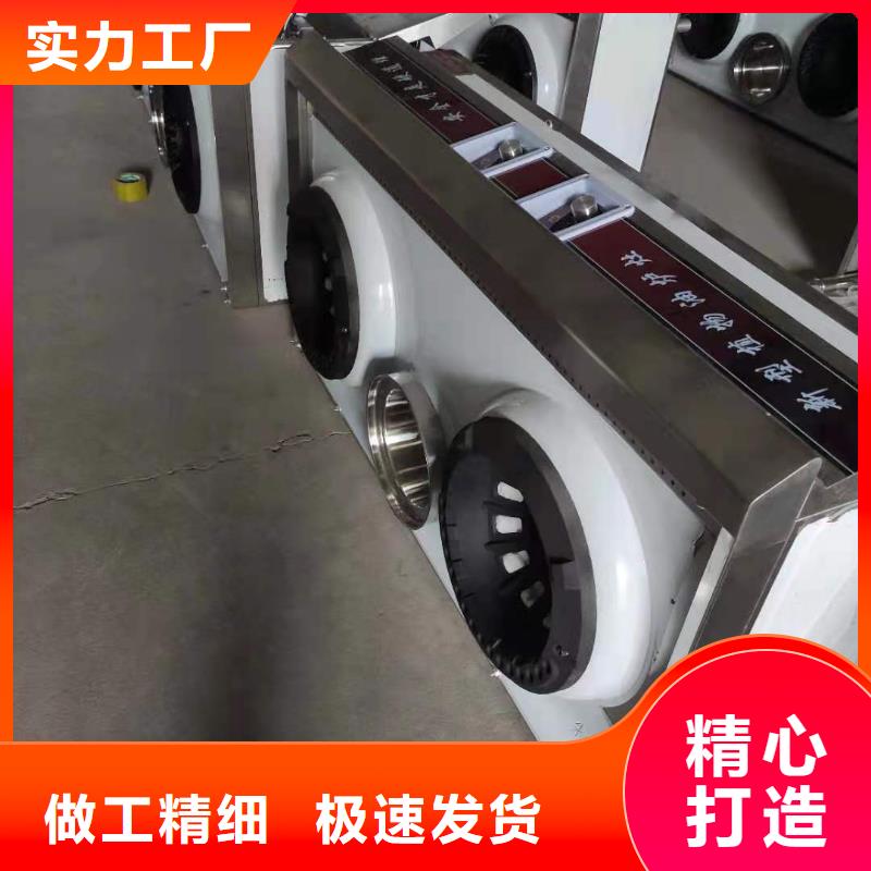 【厨房植物燃料油】,无醇燃料商家直供