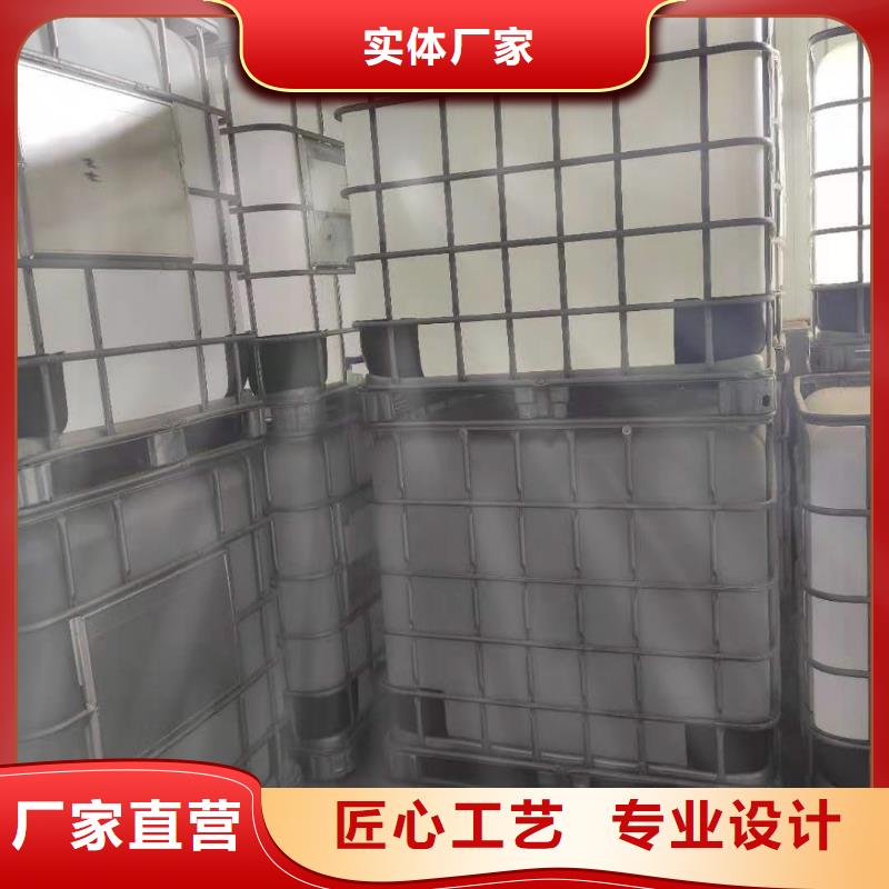 厨房植物燃料油无醇燃料客户好评