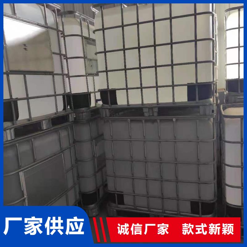 【厨房植物燃料油】,无醇燃料商家直供