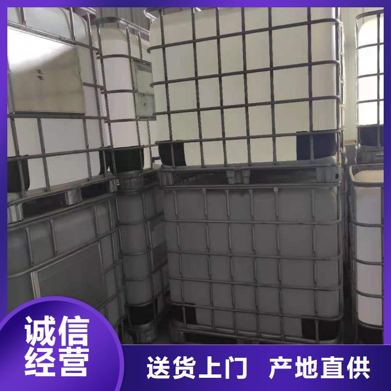 厨房植物燃料油-植物油燃料厂家精选